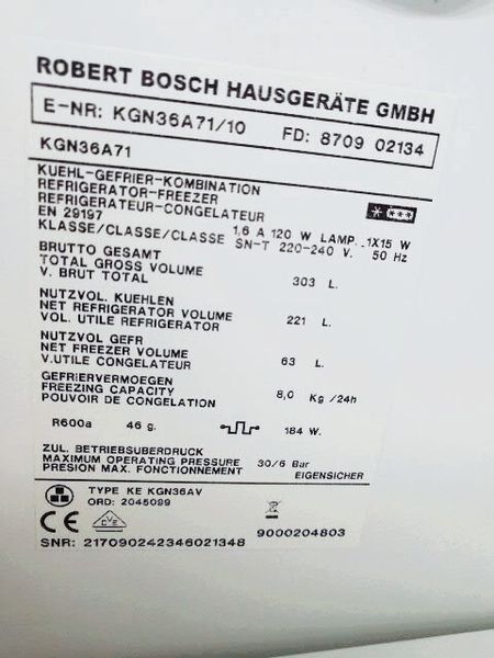 Холодильник двокамерний Bosch KGN36A71 10 221+63л 184w sn 8709 02134 000035014 фото
