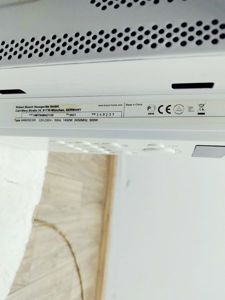 Мікрохвильова піч Bosch HMT84M421 35 1450w sn 9601 148237 000035186 фото