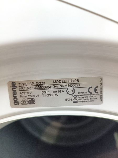 Сушильна машина Gorenje D740B 2300w 7кг sn 63630323 000046158 фото