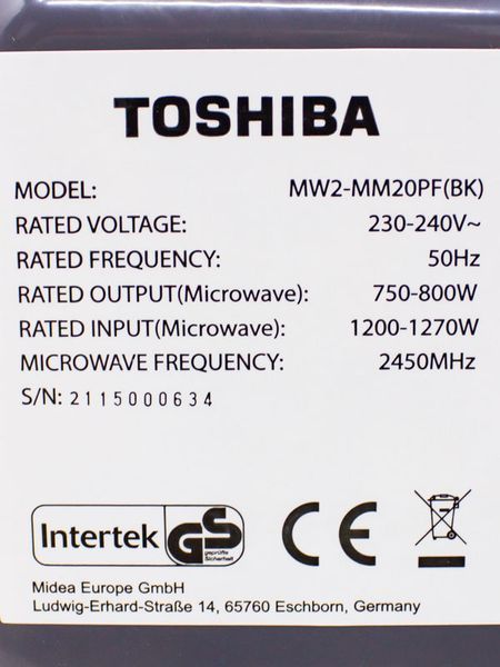Микроволновая печь Toshiba MW2 MM20PF 000030742 фото
