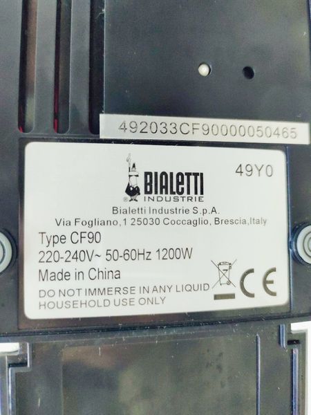 Кофеварка капсульная Bialetti Gioia CF90 000032878 фото