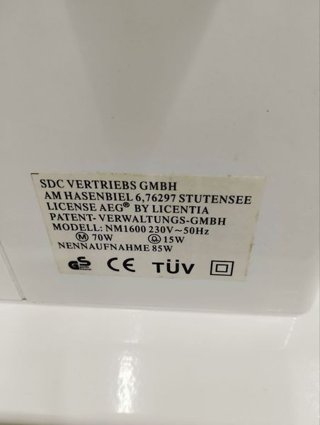 Швейная машина AEG NM1600 70W 000047878 фото