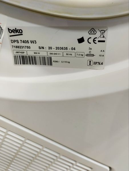 Сушильная машина Beko DPS7405W3 900w sn 2020363504 000047565 фото
