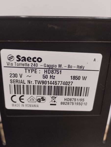 Кофемашина Saeco Intelia EVO HD8751 1850W sn TW901445774027 000046338 фото