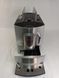 Кавомашина Miele CM 5200 1450w sn 1097268263 300е 000040510 фото 4