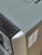 Кофемашина Siemens EQ6 TE613501DE09 1500W sn 9609700593 000053701 фото 2
