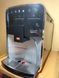 Кавомашина Melitta F 73 1450w sn 73110D475157401 000035071 фото 3