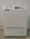 Сушильная машина Premium T 8861 WP 000041986 фото 1