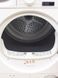 Сушильна машина Koenic 1KDR2007 46 2800w 7 кг sn 9409 200987 000032199 фото 10
