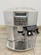 Кавомашина DeLonghi ESAM3500 S 1350W sn 02018 000047873 фото 1
