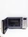 Микроволновая печь Clatronic MWG 778U 000023994 фото 3