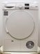 Сушильна машина Koenic 1KDR2007 46 2800w 7 кг sn 9409 200987 000032199 фото 1