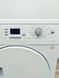 Сушильна машина Blomberg TKF 7451 W 50 900w 7 кг sn 1222429512 000037903 фото 9