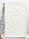 Стиральная машина Bosch Avantixx 7 WAQ284G1 12 000021219 фото 2