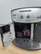 Кофемашина Delonghi Magnifica 1450W sn 80626 000049683 фото 5