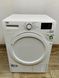 Сушильная машина Beko DPS7405W3 900w sn 2020363504 000047565 фото 1