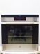 Электродуховка Husqvarna QCE741 1 X 000032076 фото 1