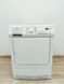 Сушильная машина AEG T59860 000036413 фото 1