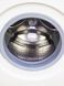 Стиральная машина Bosch Avantixx 7 WAQ284G1 12 000021219 фото 3