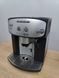 Кофемашина Delonghi Magnifica 1450W sn 80626 000049683 фото 1