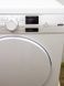 Сушильна машина Koenic 1KDR2007 46 2800w 7 кг sn 9409 200987 000032199 фото 11