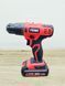 Дриль акумуляторний Ferm CDM1159 20V 2 Ah 000038883 фото 2