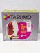 Кавоварка капсульна Bosch Tassimo TAS1006 01 1400w новий LPNHE599631715 33е 000033586 фото 4