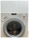 Пральна машина Premium Active Care W1743 WPS Ecol 2400W 6кг sn 55115230816 000054752 фото 9