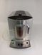 Кавомашина Miele CM 5200 1450w sn 1097268263 300е 000040510 фото 1