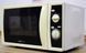Микроволновая печь Clatronic MW 781 000016183 фото 2