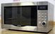 Микроволновая печь Medion MD 10838 sn S0604W11398 000013089 фото 4
