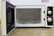 Микроволновая печь Clatronic MW 781 000016183 фото 3