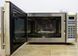 Микроволновая печь Clatronic MWG746 000013692 фото 3