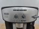 Кофемашина Delonghi Magnifica 1450W sn 80626 000049683 фото 2