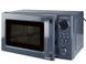 Микроволновая печь SilverCrest SMWC 700 B3 000031702 фото 3