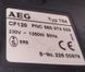Кавомашина AEG 784 sn 22600979 000046674 фото 4