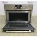 Электродуховка Bauknecht EMCHS 7140 000005145 фото 3
