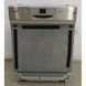 Посудомоечная машина BOSCH SMI53M35EU 01 000006158 фото 3