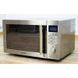 СВЧ Severin MW 7848 000008474 фото 4