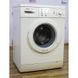 Стиральная машина Bosch Maxx 6 WAE 28190 05 000008983 фото 4
