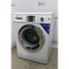 Стиральная машина Bosch Logixx 8 VarioPerfect WAS32443-10 000004502 фото 1