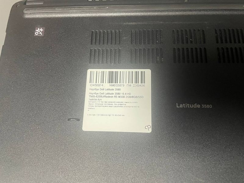 Ноутбук Dell Latitude 3580 15.6 HD бат 2:15 часа 000048135 фото