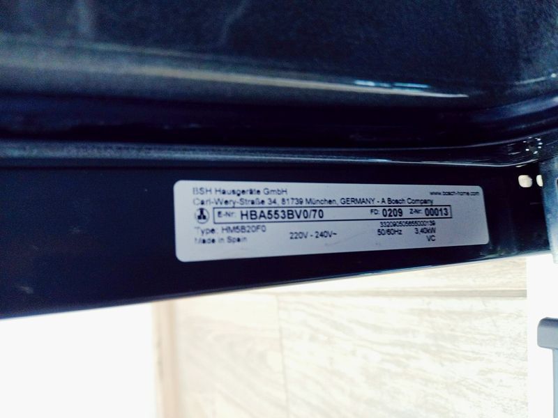Электродуховка Bosch HBA553BV0 70 000041740 фото