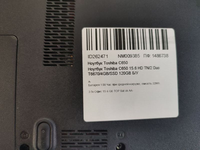 Ноутбук Toshiba C650 000042672 фото