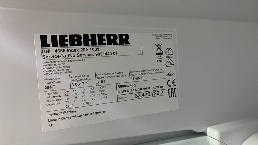 Морозильна камера Liebherr GNi 4355 8 ящиков sn 324367292 000046971 фото