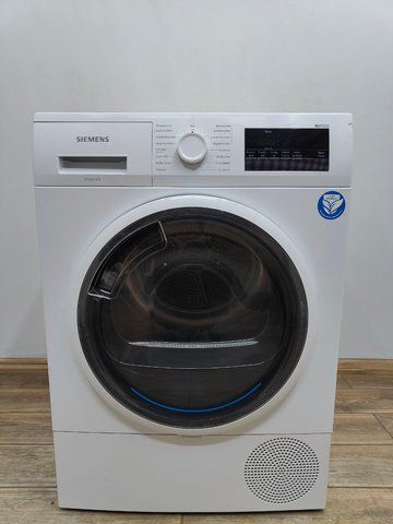 Сушильна машина Siemens WT45RVA1 02 600W 7кг sn 9911203207 000051070 фото