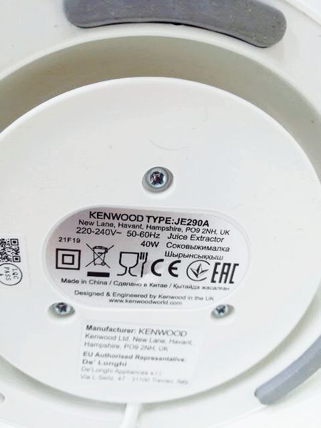 Цитрус прес Kenwood JE290A 40w новий LPNA002379537 50е 000033600 фото