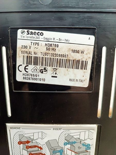 Кавомашина Saeco HD 8769 1850w sn TU901323098987 000046131 фото