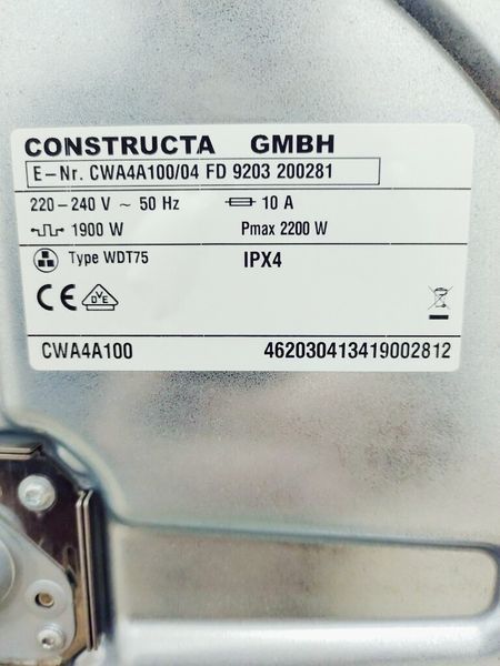 Сушильна машина Constructa CWA4A100 04 7 кг 2200w sn 9203 200281 000037389 фото