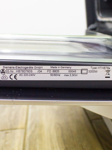 Електродуховка Siemens HB760760S 04 3300w sn 8805 00045 000032062 фото